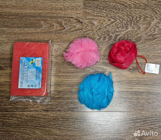 Мочалки новые