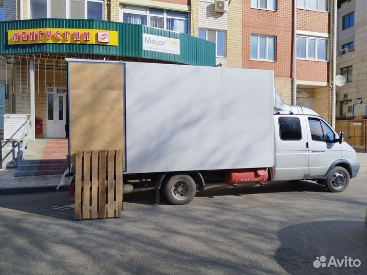 Грузоперевозки газель