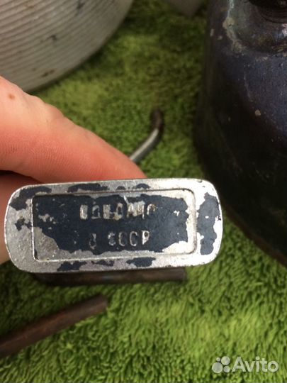 Примус шмель 4