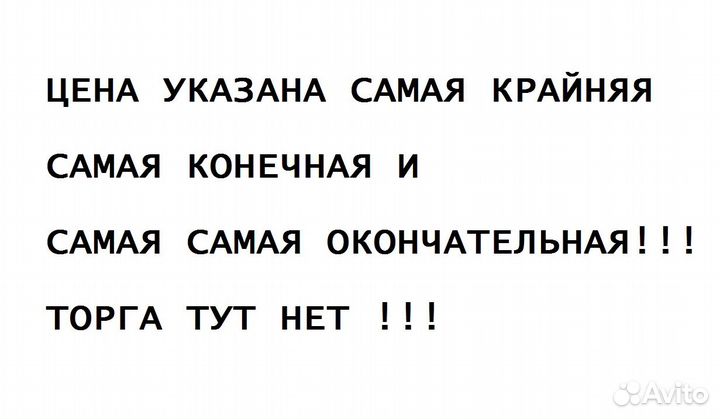 Наборы c2d 2-ядра, с платой G41 с 4gb ddr3 и fan