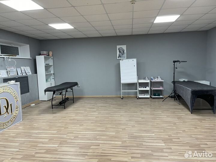 Аренда кабинета или рабочего места