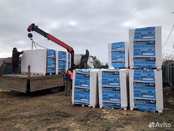 Газобетон 600