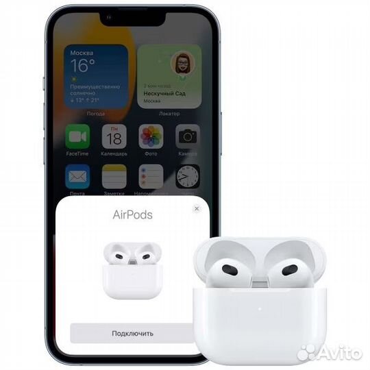 Наушники apple airpods 3