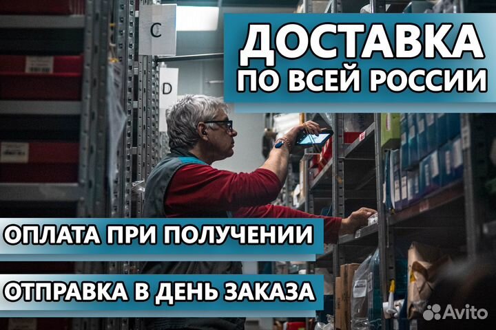 Насос гур audi 100 (45) (Vickers)