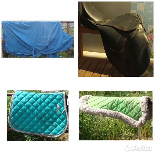 Конная амуниция бу