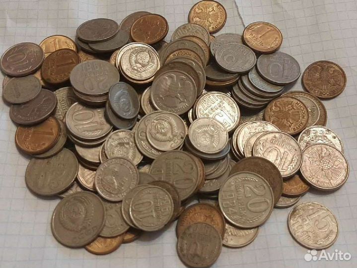 Продам монеты СССР