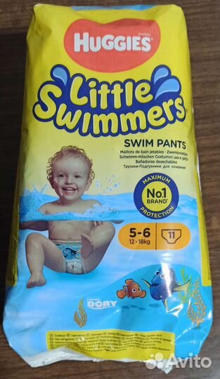 Трусики для купания