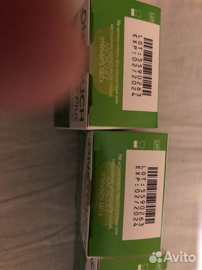 Тест полоски one touch select plus