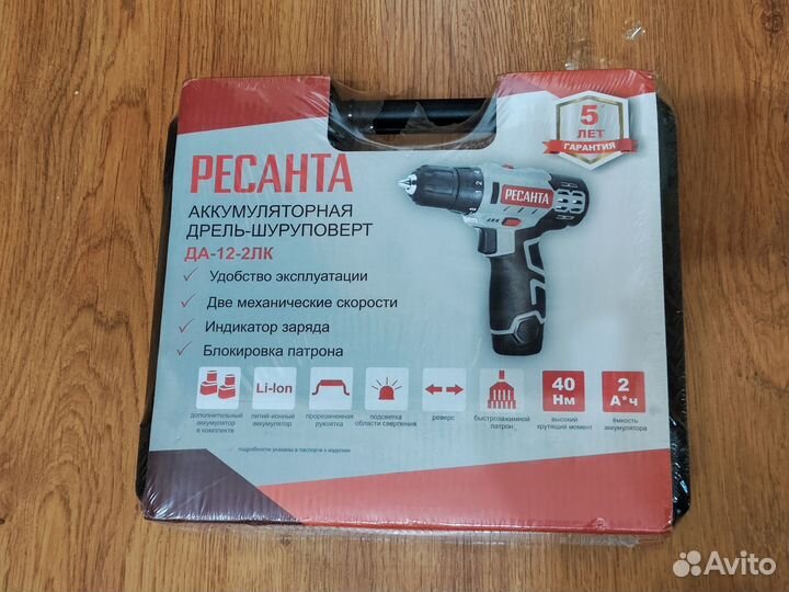 Ресанта да-12-2лк 75/14/2