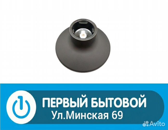 Крышка-редуктор для блендера Redmond