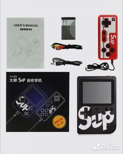 Игровая приставка