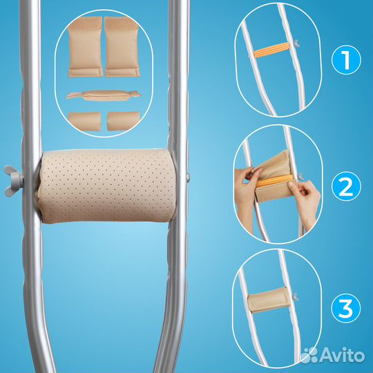 Чехлы (валики, накладки) на подмышечные костыли