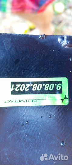 Подкрылки для Рено Сандеро