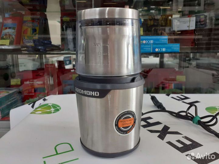 Кофемолка Redmond RCG-M1607 200 Вт