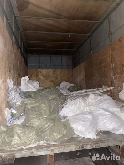 Демонтаж Демонтаж стен Вывоз мусора