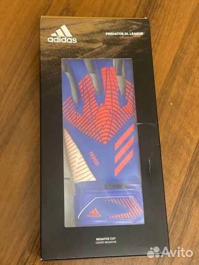 Adidas Predator GL League