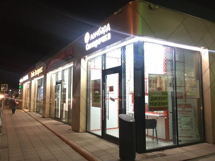 Вокзал, торговое помещение, 10-20 м²