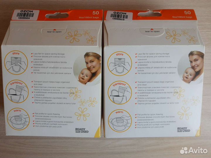 Пакеты для грудного молока medela