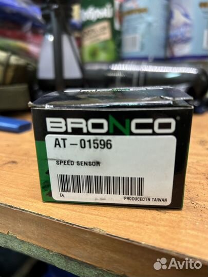 Датчик скорости