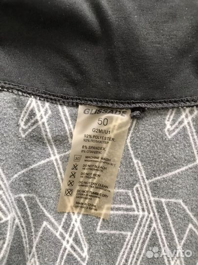 Термобелье glissade comfort р50