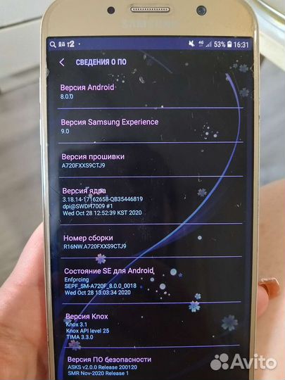 Телефон Samsung galaxy a7 2017 оригинал