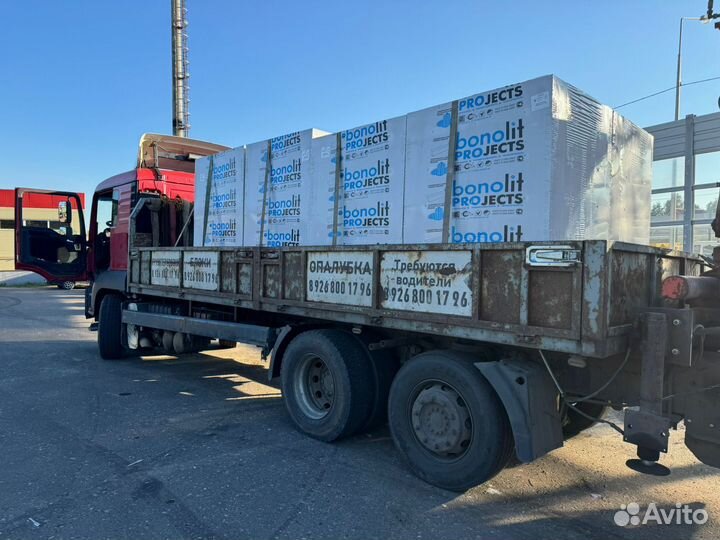 Пеноблоки от производителя