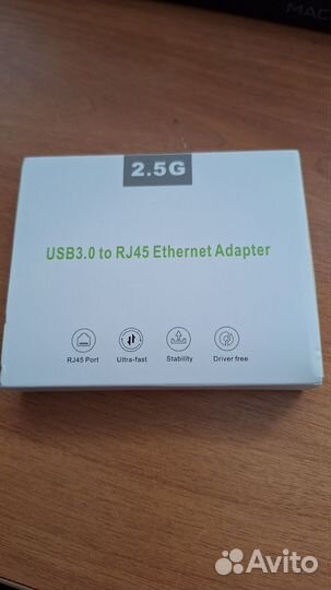 Переходник ethernet usb 3.0