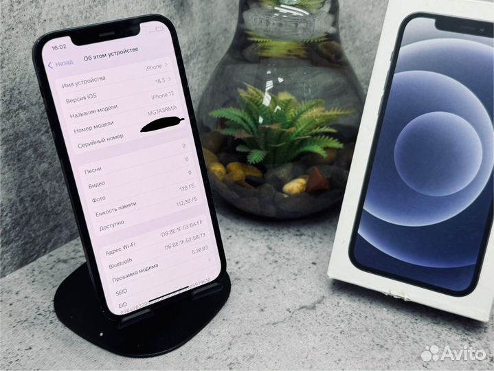 iPhone 12, 128 ГБ