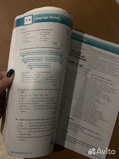 Учебник английского языка solutions