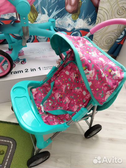 Коляска для кукол