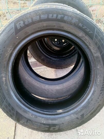 Kapsen S2000 SportMax 75V