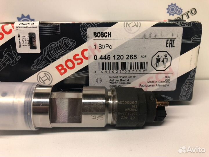 Форсунка Bosch 0445120265 WP.12