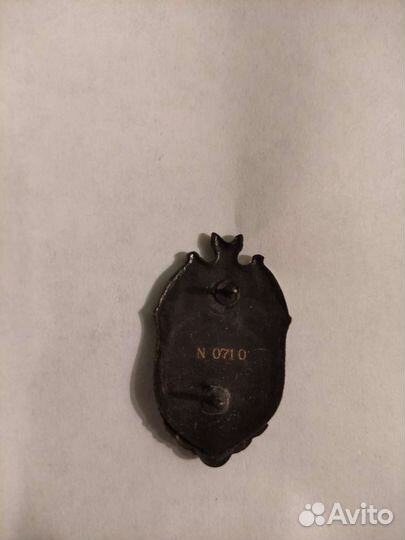 Значок фонд помощи ветеранов Пересвет