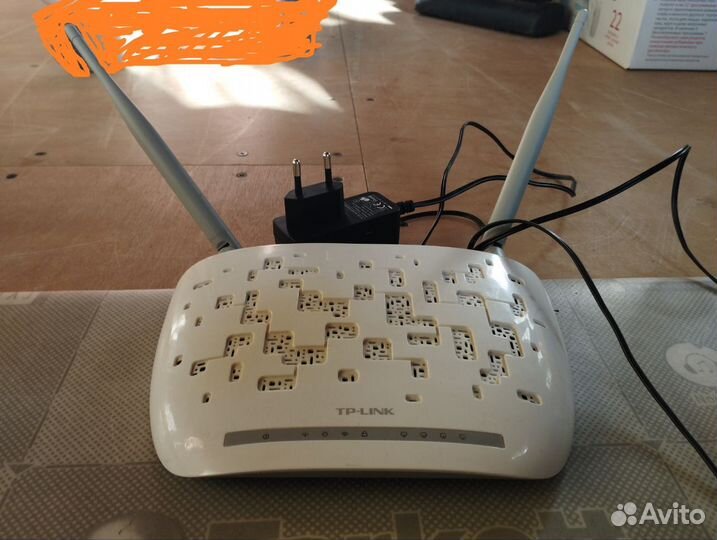 TP-Link TD-W8961ND