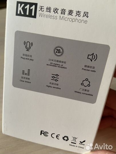 Безпроводной петличный микрофон для iPhone