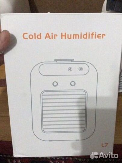 Мобильный кондиционер