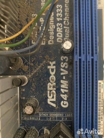 Продам комплектующие