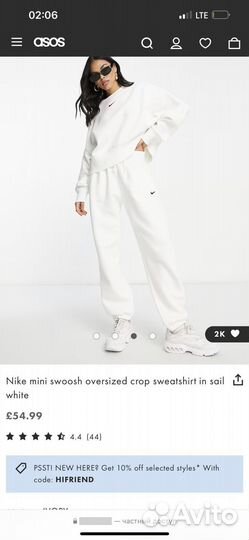 Свитшот nike оригинал