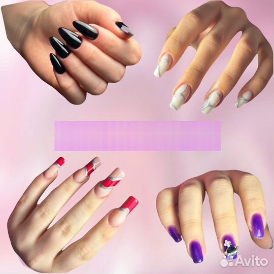Маникюр на дому