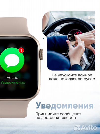 SMART часы х9mini