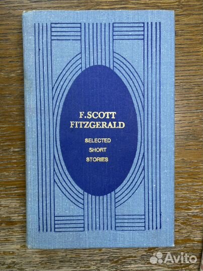 Фицджеральд избранные рассказы на английском
