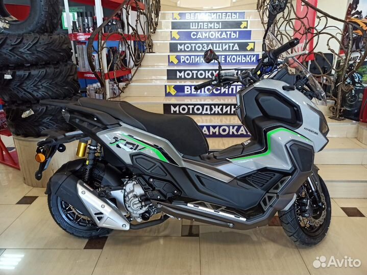 Скутер Regulmoto XDV adventure 300CC (Кофры)