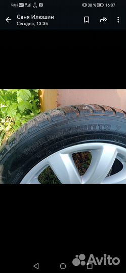 Nokian Tyres Hakkapeliitta 7 215/55 R17