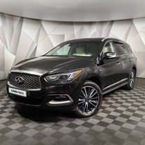 Infiniti QX60 3.5 CVT, 2018, 93 161 км, с пробегом, цена 2 755 000 руб.