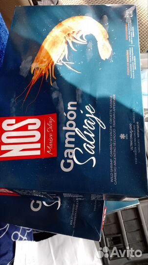 Лангустины 2 кг