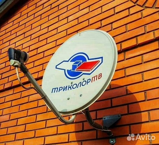 Ремонт и установка, спутниковое и цифровое тв, 5G