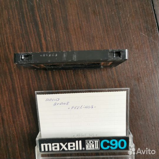 Аудиокассета maxell ud xl ii c-90