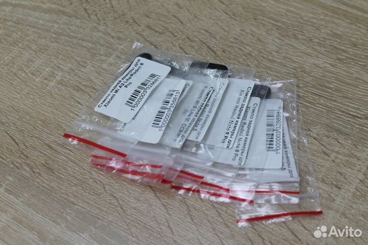 Стекло камеры для Xiaomi