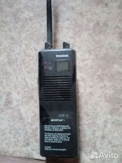 Рация максон