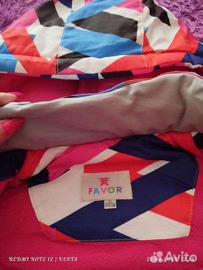 Демисезонная куртка р 140-146 новая